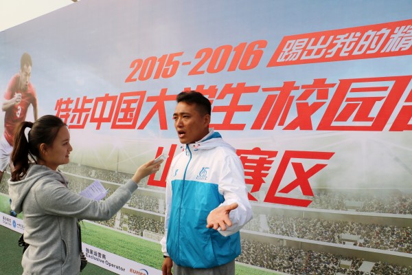 �������Ա���ܲɷ�